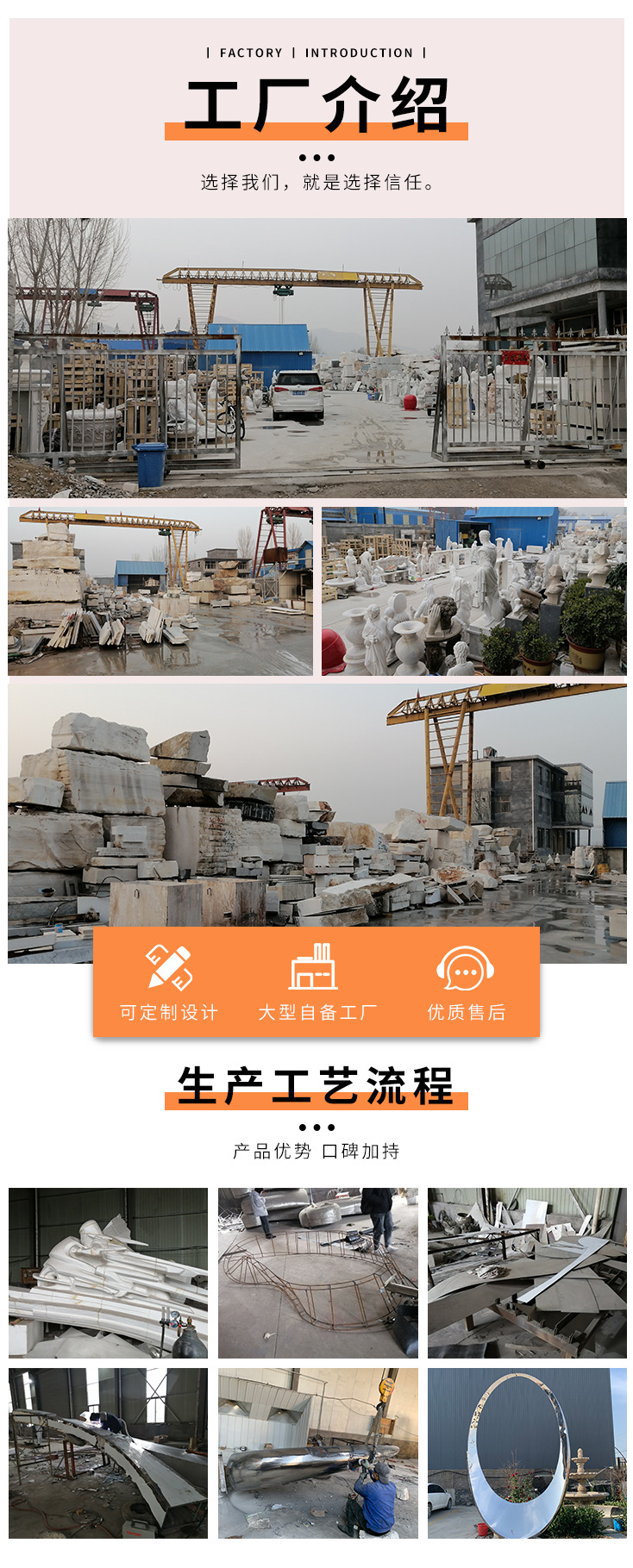 户外镂空金属不锈钢景观雕塑定制 校园地球仪花园雕像装饰摆件